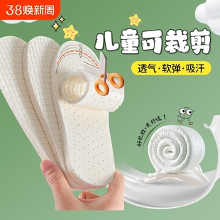 ��ͯЬ�|�����������\�Ӵ��2025��֧���ֹ����z�ü���ʺ��ȫ��