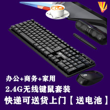 �I�����bͨ��USB���ӿڟo���I�P������b�Pӛ��̨ʽ��X�����k��