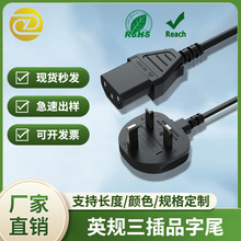 ȫ�~�F؛8��βӢҎ�Դ����о�����^8���Դ������Ʒ��βac�Դ��