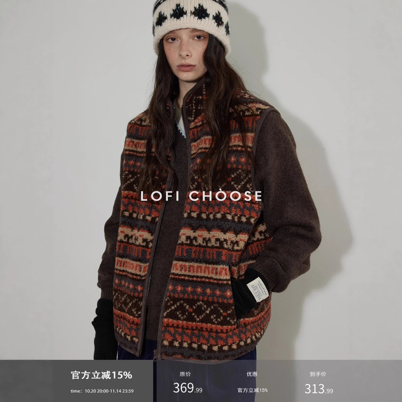 Fair Isle Pattern Lamb Wool Polar Fleece Soft and Fluffy Zip-Up Stand Collar Vest