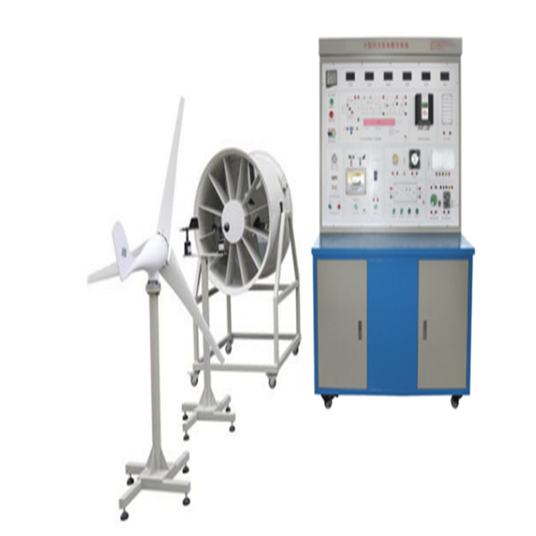 小型风力发电实训装置 型号:VV511-64355 库号：M64355