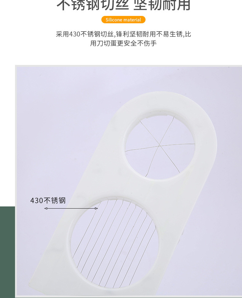 鑫义合_看图王(1)_09