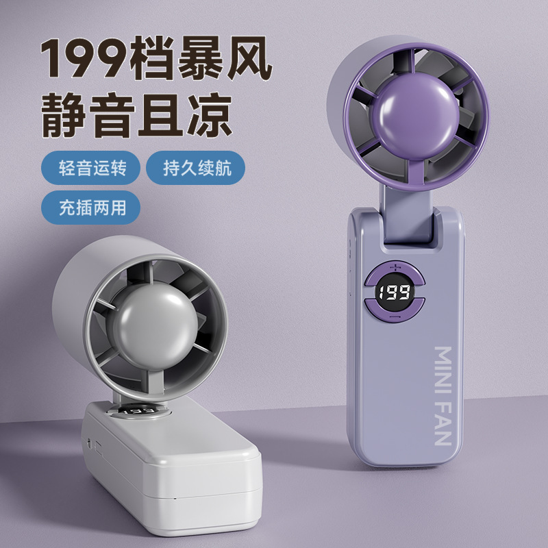 【Mini Cooling Air Conditioner】2026 New Model Handheld Silent Mini Fan for Students, USB Portable and Handheld 【Mini Cooling Air Conditioner】2026 New Model Handheld Silent Mini Fan for Students, USB Portable and Handheld