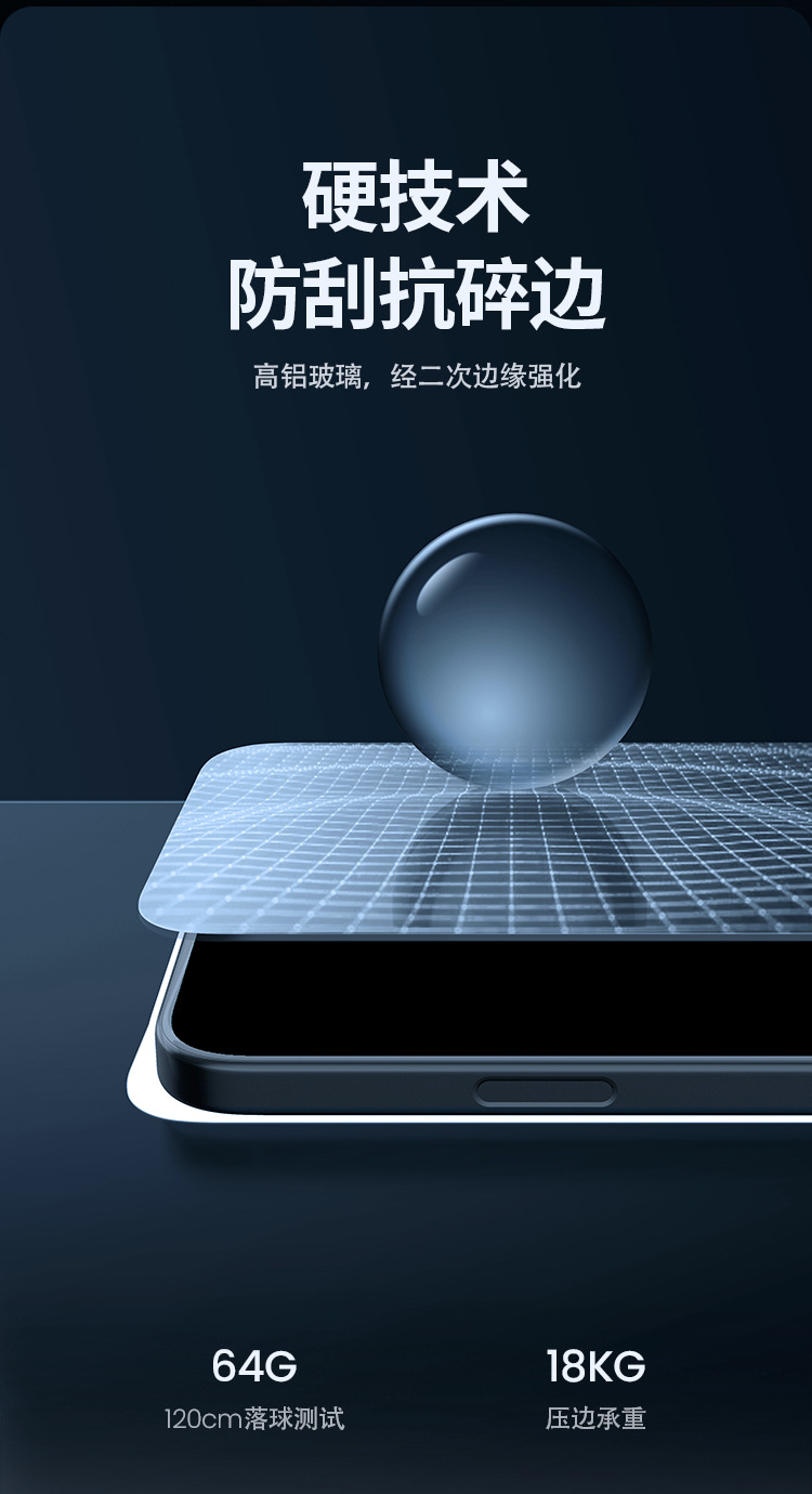Kính cường lực Nillkin chống nhìn trộm cho iPhone 17 Pro Max, cabin chống bụi, full màn — Phim kính chống nhìn trộm ẩn (có cabin không bụi) chi tiết 7