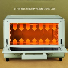 电烤箱 家用立式多功能厨房烘焙15L大容量批发烤箱