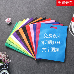 �S�����l�o����ƽ�ڴ� �V������h���� �F؛�o�������ӿ�ӡlogo