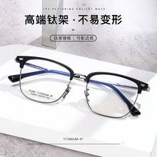 ʩ�廪sp1165ƽ�洿������üë�۾�����Ůͬ���U6��Ƭȫ�Ѿ���