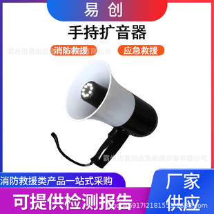 �ֳ������U�������ʑ��⺰Ԓ���ȶ๦�ܑ�����Ԯ�U����
