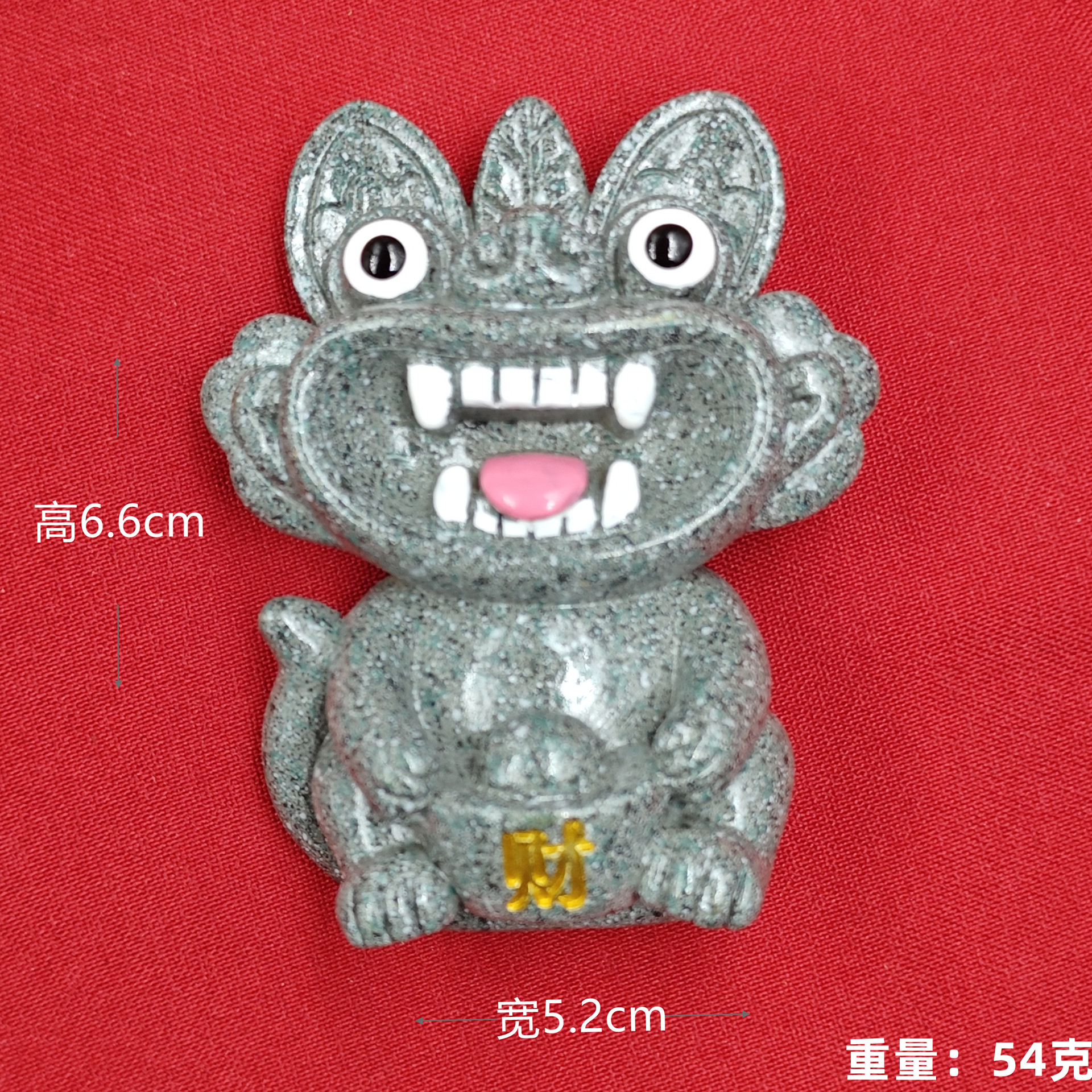 Cola de mármol (Yuan Bao) Tile Cat (Peticha de refrigerador)