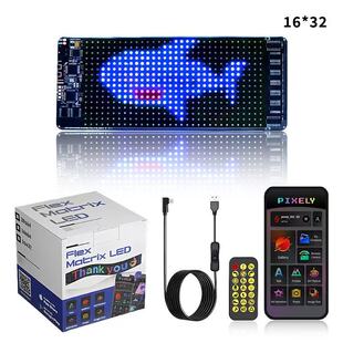 Led Car Flexible Screen Wireless Sending Subtitle Display Car Rear Window Advertising Smart Car Sticker Soft Screen Full Color