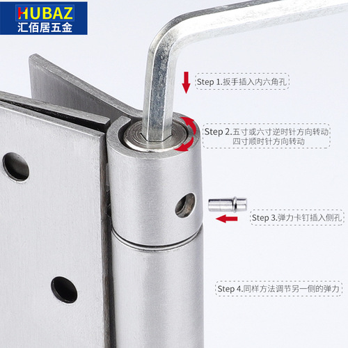 Two-way spring hinge inside and outside door opening automatic rebound hinge denim door waist door hinge stainless steel spring hinge