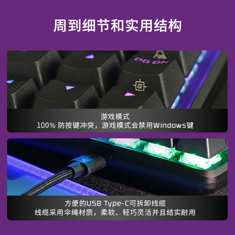 Extremely Unknown HYPERX Aloy Origin 60 Electronic Competition Game Mechanical Keyboard Wired 61 Key Office Portable