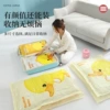 Side yellow duck