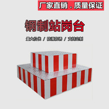 ��Ʒ���վ��̨ ��ͤ�T�l������I����վ̨��·ָ�]���p��վ��̨