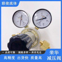 ����p���y YQD-07 �Ϻ��s�A�p���� �����⺤�� ������̼�p���y