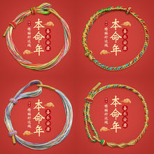 �ֹ�������Ф���K2026�R��t�K���������Ů����tɫ�^���ִ����