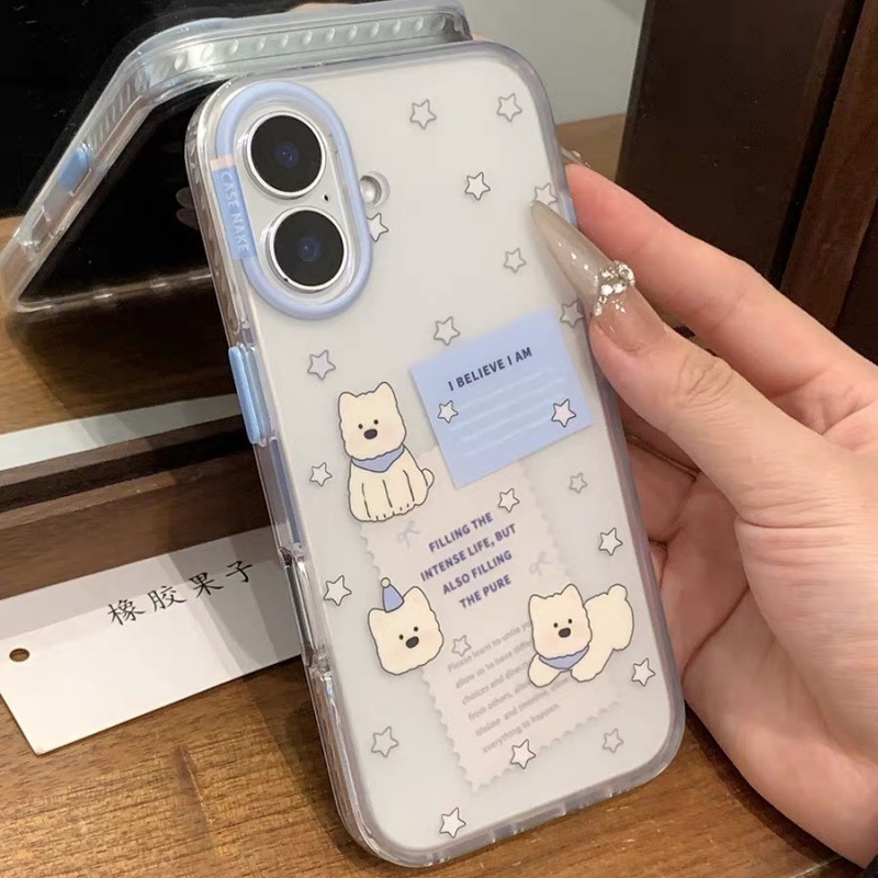 可爱星星便签西高地苹果16promax手机壳适用iPhone15pro双层14pro|undefined