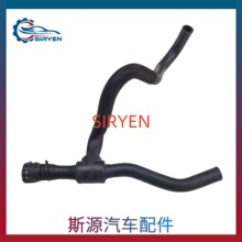 �m��춄P������ATS ATSLů�Lˮ����ͨ��ˮ���������2.0T22908203