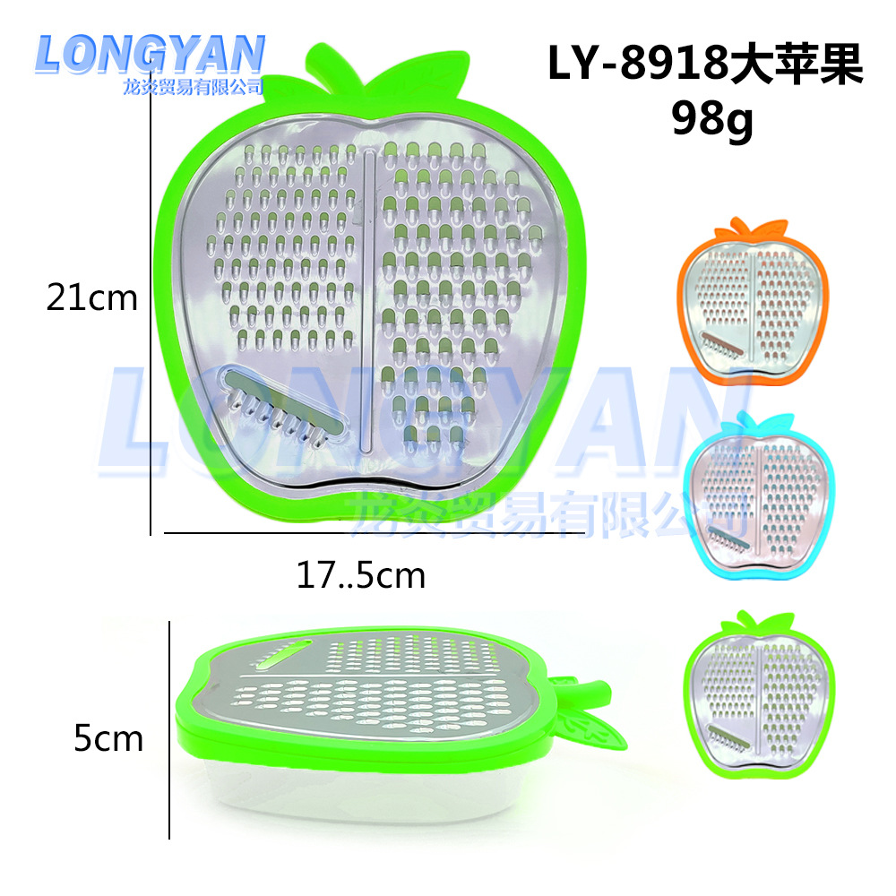 LY-8918 큰 사과 (120 혼합 색상)
