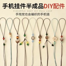 2026�R����  �͹��ֹ�����耳׿� ���Ʒ�֙C朗l����K��