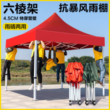 ����V�掤����ӡ��չ��չ�[����[���ۯB���_�̄Ղ����������