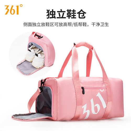 361 sports bag swimming bag men's and women's fitness bag swimming bag dry and wet separation swimming equipment swimming portable storage bag