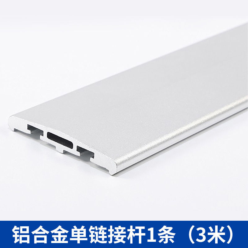 Bisagra de puerta de autobús, bisagra de puerta corredera, amortiguador, puerta batiente plegable, bisagra, gabinete de ropa, gabinete de esquina, bisagra de puerta