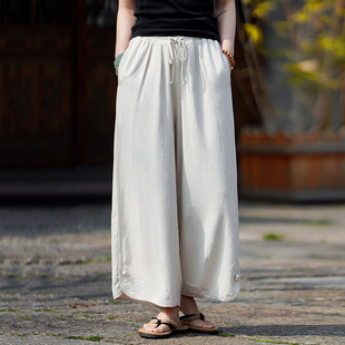 2024 summer new Chinese style loose tai chi pants Tang suit with solid color nine casual pants a generation of hair