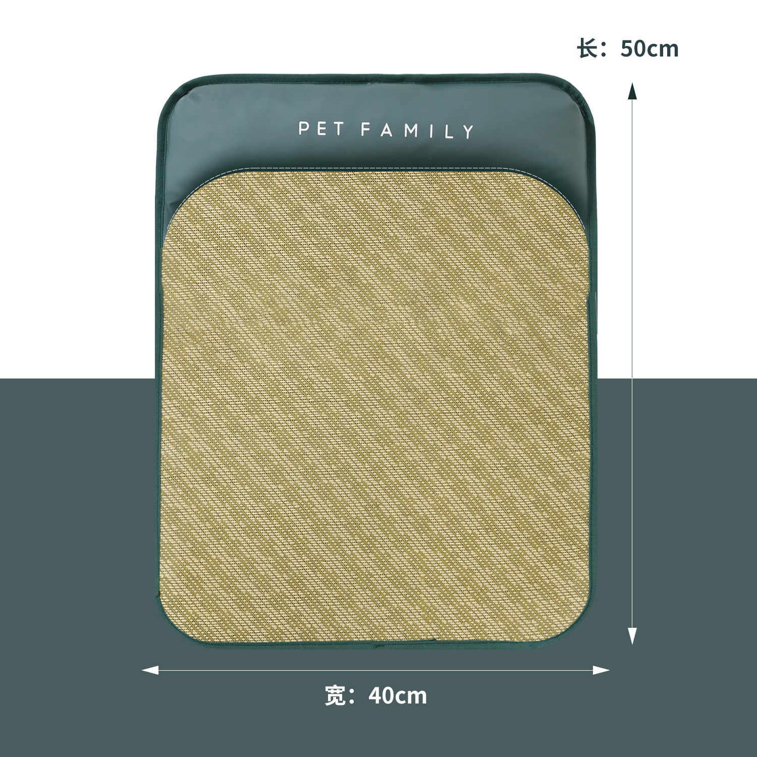 Verde xS número 50*40cm