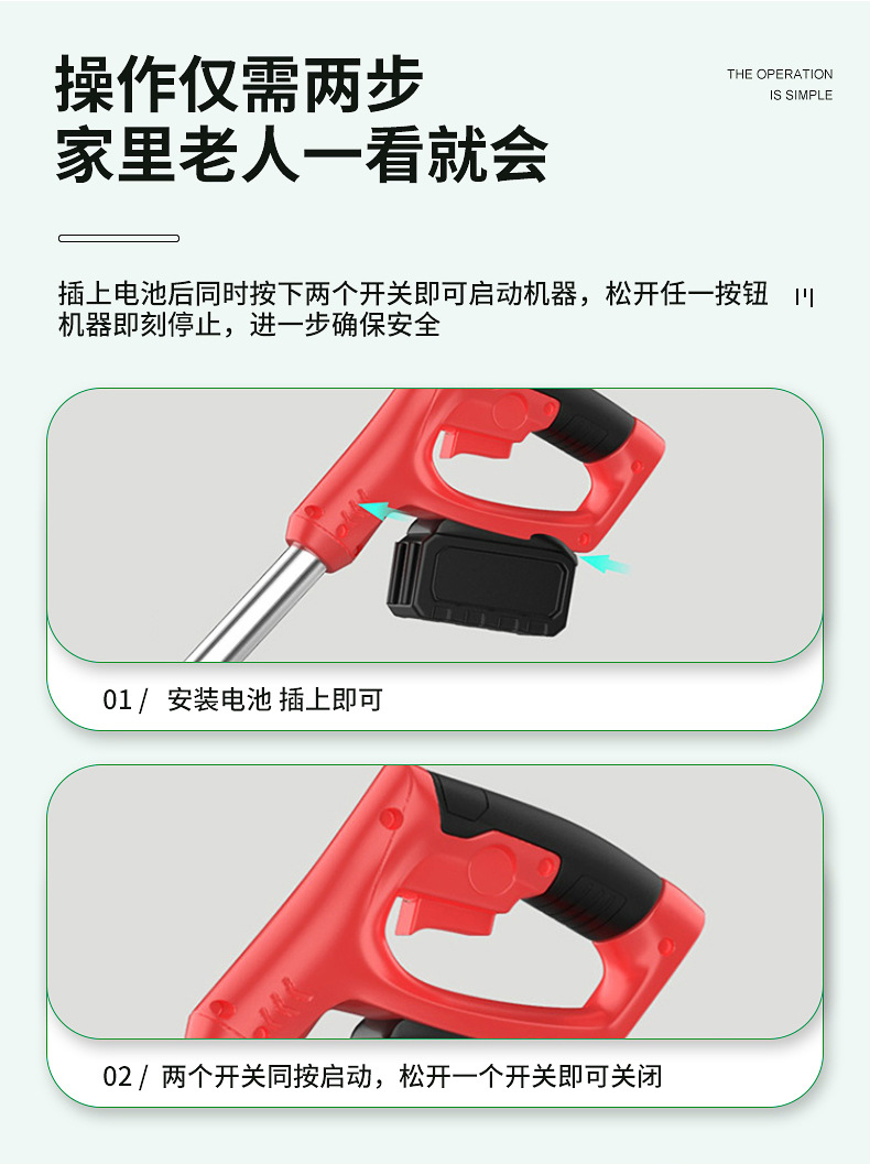 详情2_10.jpg