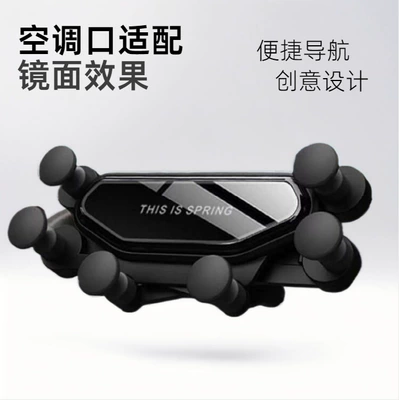 Support Car Gift Portable, Car phone holder
