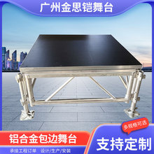 �X�Ͻ���̨�������������ݳ�������̨�Ƶꌣ����̨�����l��܈A��