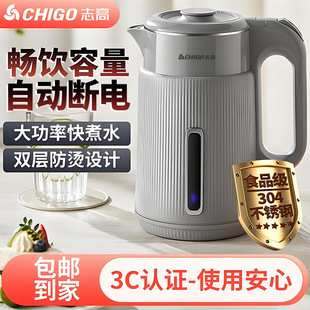 ���Wُ������늟�ˮ�؟�ˮ��304���P�ˮ��2L-���ؿ�