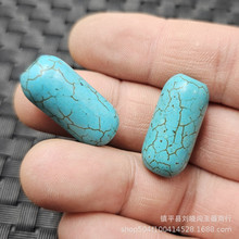 ¾GʯA··ͨʯɢ{ˮͰֱƷֹ