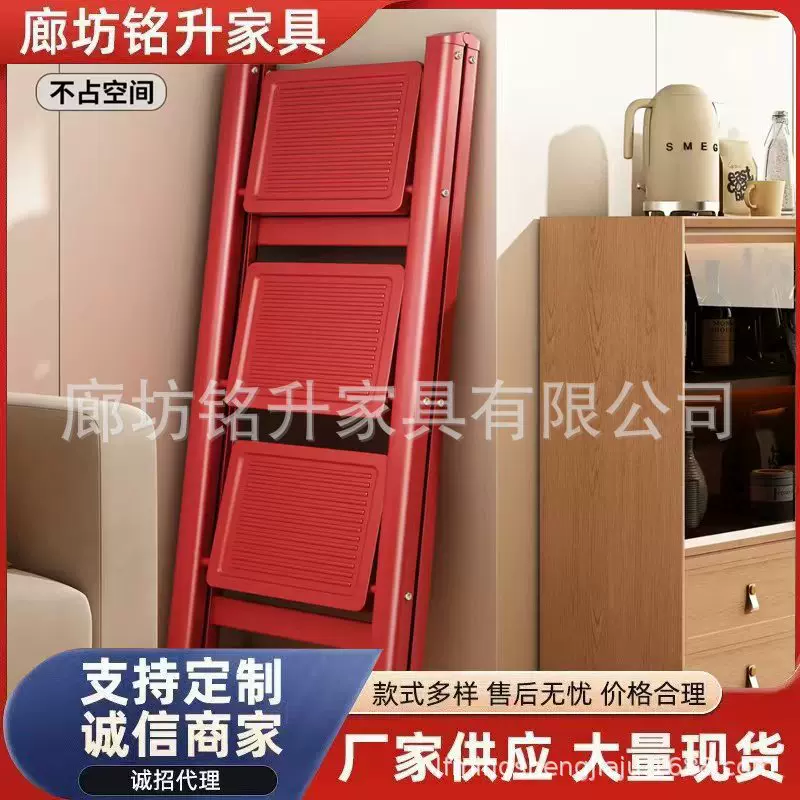 家用折叠梯室内楼梯花架梯多用途踏步梯便携式登高楼梯人字梯梯子