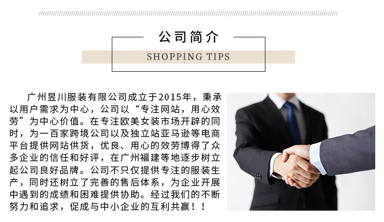 详情_15