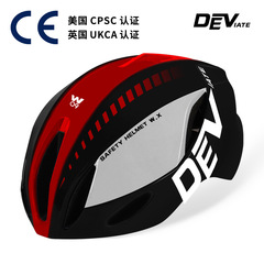 DEVIATE Men's Road Bike Cycling Helmet Women's Breathable Mountain Bike Safety Hat Bicycle Hat