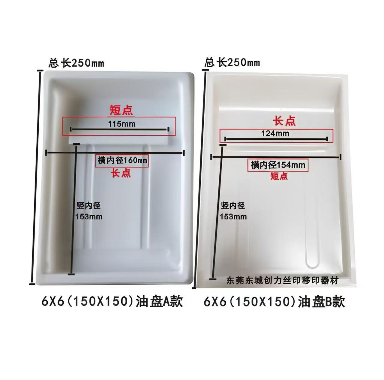 微信图片_20251222203347_48_497