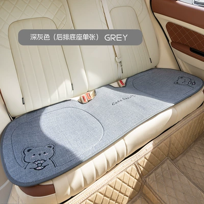 Seat cushion, seat cover | Seasons Car Seat - dark-gray-long-cushion-for-three-people-in-the-back-row-general
