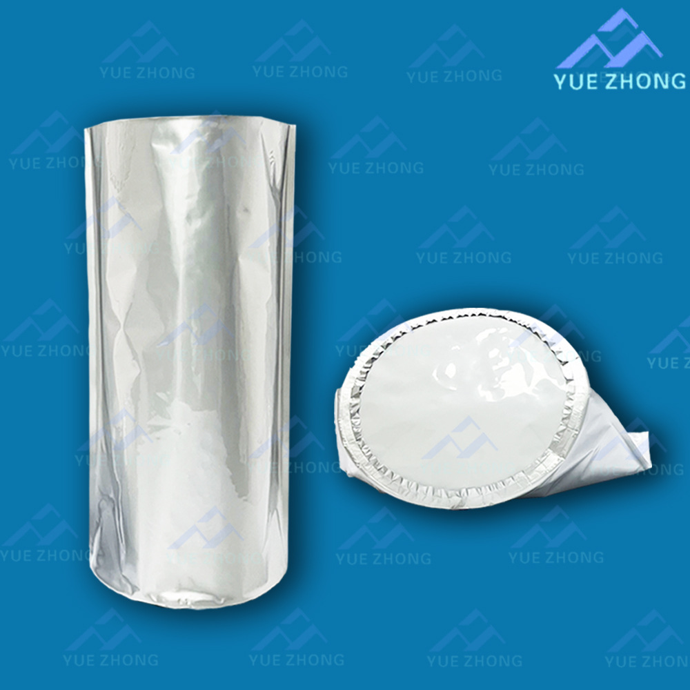 耐高温165℃ 铝塑圆底袋底部不粘胶 江苏厂家直销 全国发货