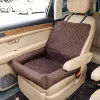 Car square pet mat coffee