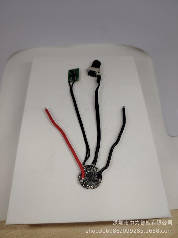 ドライブ 7.4V12V21V ドライブモーターモータードライブスイッチ速度調整キー電気調整機能付き|undefined