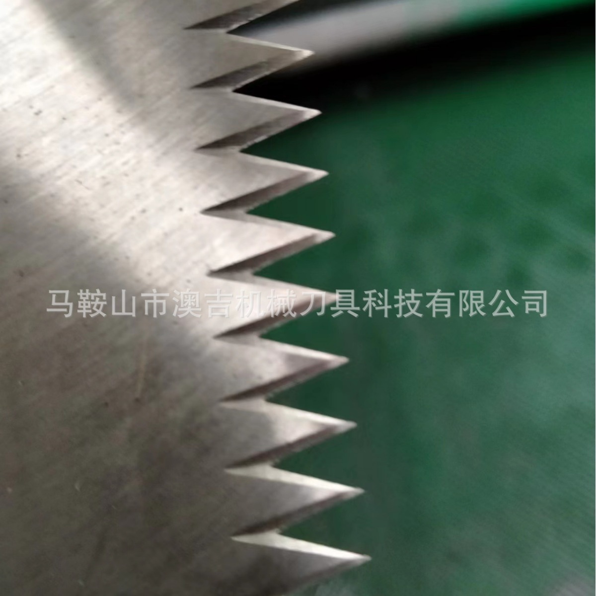 珍珠棉齿切刀包装封口袋裁切齿刀 薄膜锯齿刀片切纸齿刀 点断齿刀