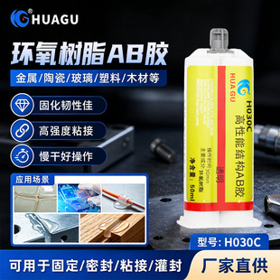 �h����֬ab�z1:1͸������մɔ[���h��AB�z���þS�ޭh����֬�z