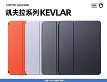 X-Level ipad10.2籣opro11P̄Ƥmini6ˤ