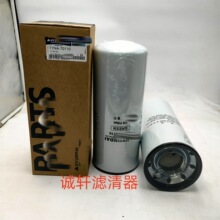 ���̙Cе�O������ھ�C�C�͞Vо�V�����^�V��11NA-70110-AS�Vо
