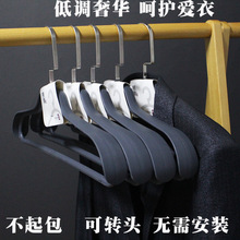 衣架成人宽肩无痕塑料衣撑晾晒不起包家用防滑衣服架衣柜挂钩欧式