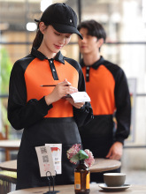 快餐厅服务员秋季工衣蛋糕店咖啡厅火锅店饭店餐饮奶茶店员工长袖