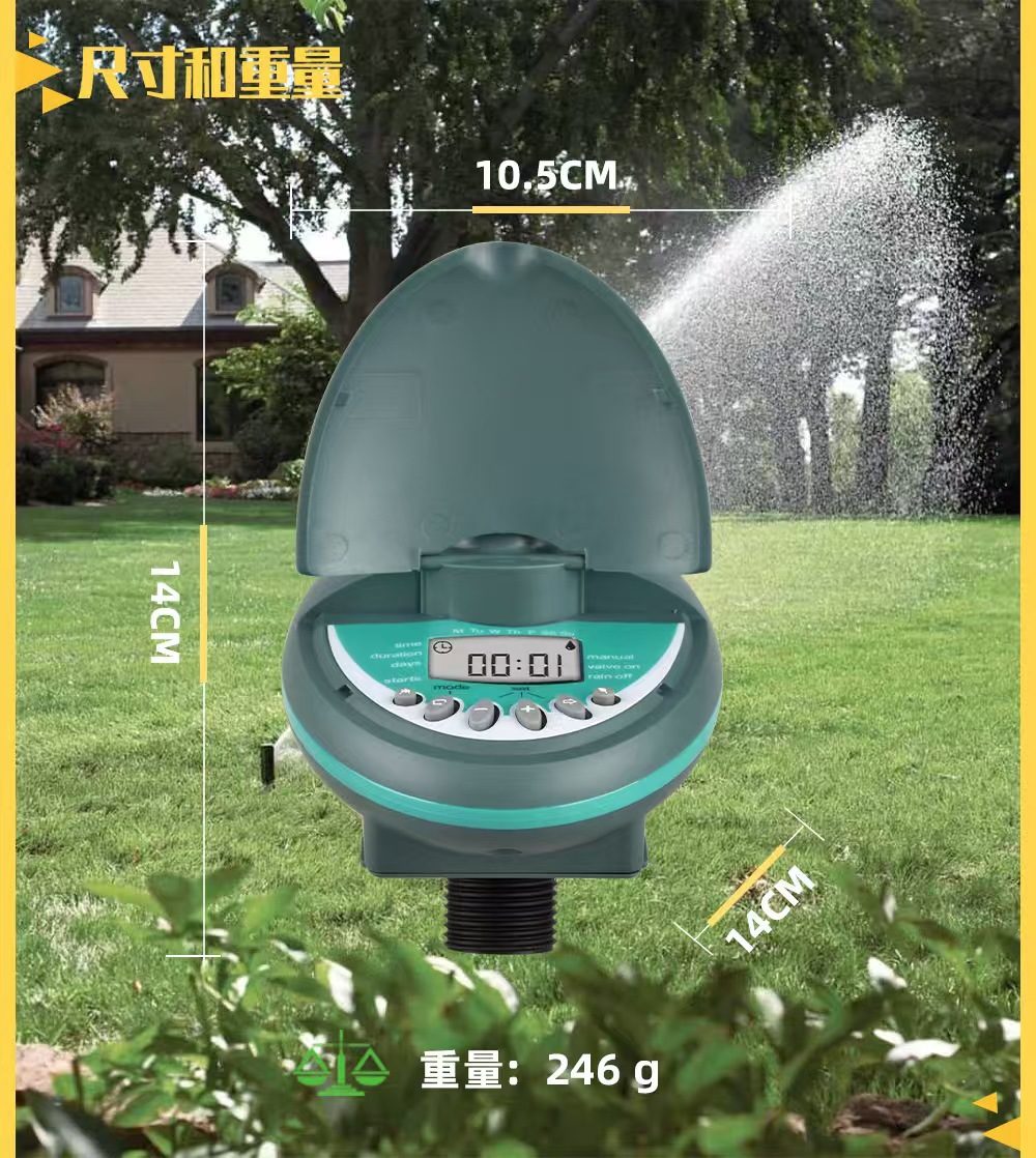 微信图片_20260622130705_274_166