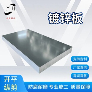��\�� �л���\�FƤ�и� ��\䓰��1-2mm �o������\䓰� ���\